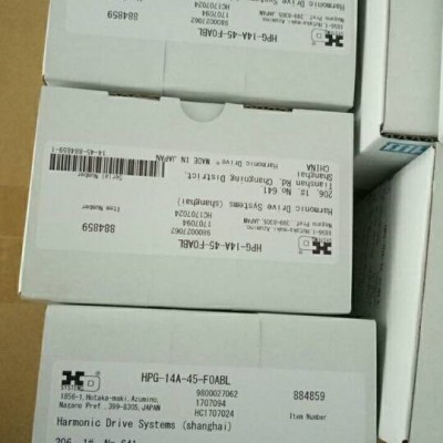 哈默纳科零件磨轮谐波传动件CSF-5-100-2XH-J