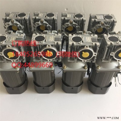 5IK120W-S3F-GU/5GU50K-F15/单相120W调速耳朵型电机
