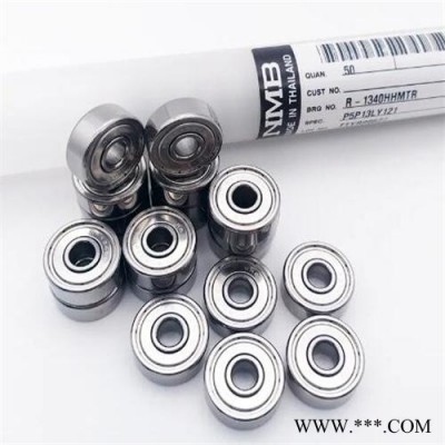 NMB赛车轴承ABYT7V(R)