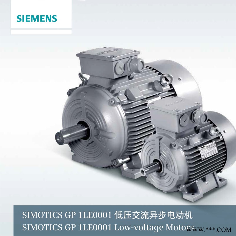 德国西门子原装正品全新4kw8极电机1LE0001-1DD23-3AA4现货图1