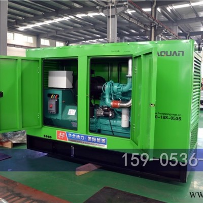 200kW华全LB柴油发电机组报价