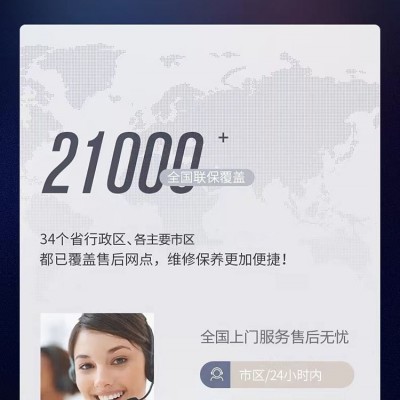 宜春空压机出租回收/宜春发电机回收公司