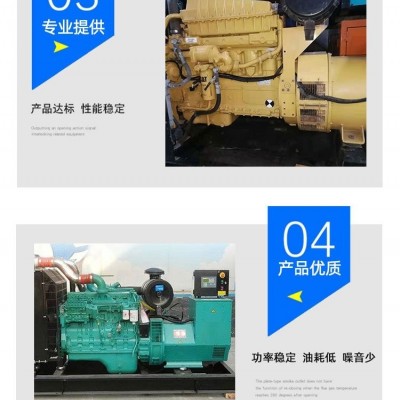 扬州空压机专卖电话/扬州发电机回收电话