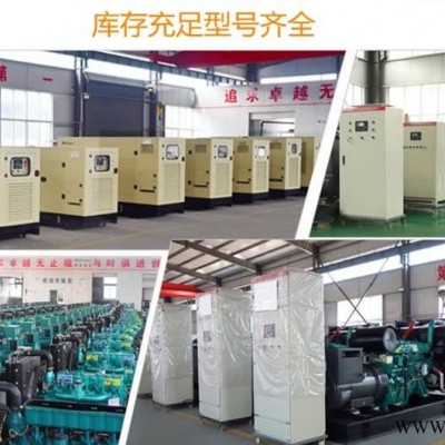 商丘空压机维修发电机/商丘发电机回收公司