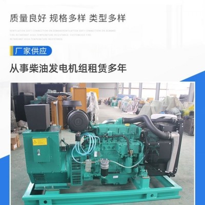 潍坊空压机出租回收/潍坊发电机回收公司