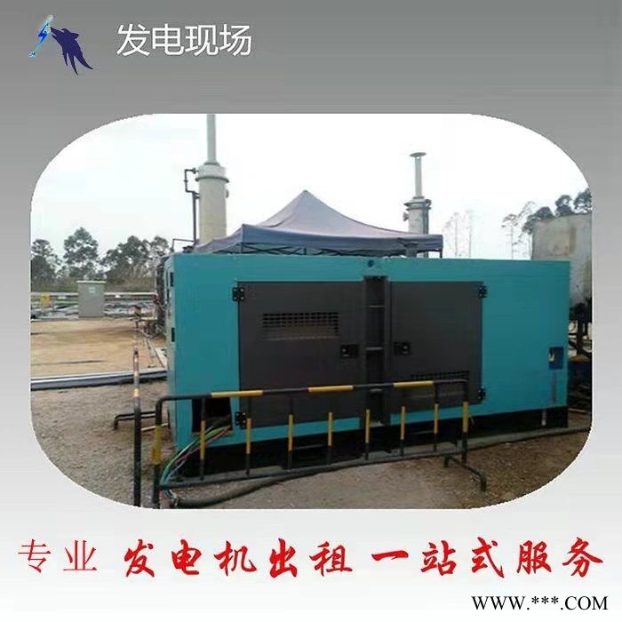 贵港空压机维修发电机/贵港发电机买卖市场在哪里图1