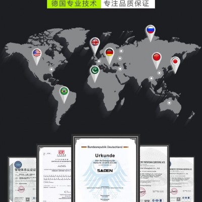 萨登10千瓦发电机技术参数