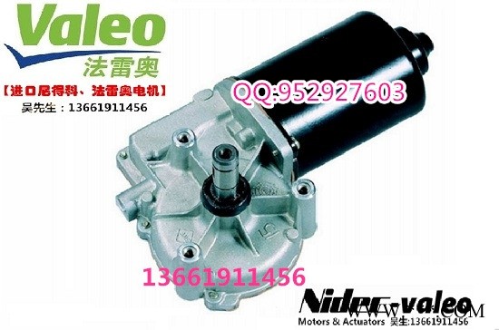 进口尼得科Nidec403.957 法雷奥Valeo403957低速电机马达图1