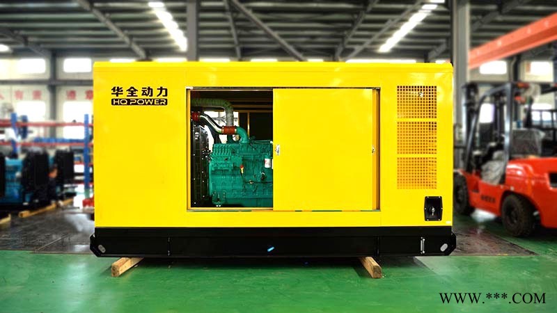 550kW 华全WC发电机组报价图1