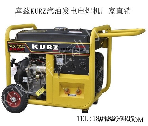 上海1KW静音汽油发电机厂家报价图1