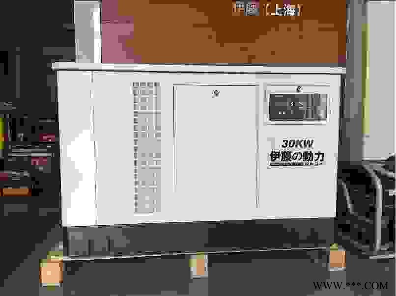 30kw进口汽油发电机报价图1