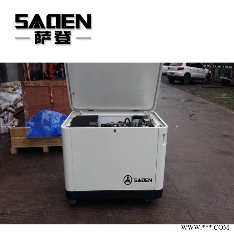 萨登10kw静音发电机型号DS10JQD图1