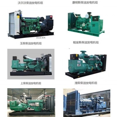 蚌埠空压机出租发电机/蚌埠发电机回收厂家