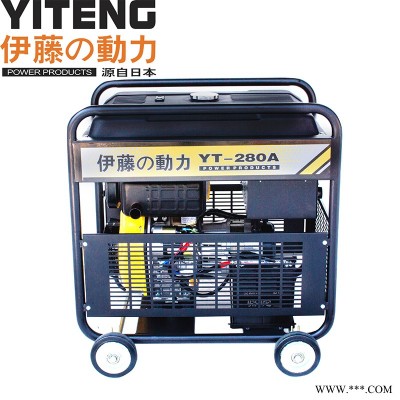 250A柴油发电电焊机报价