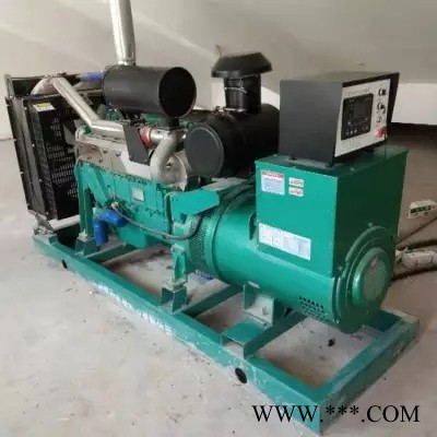 新疆200KW柴油发电机组定金