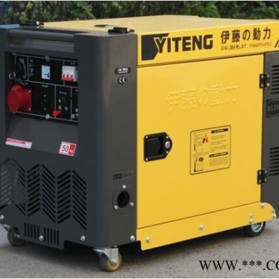 8千瓦自启动柴油发电机价格