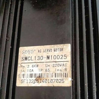 快速国产电机维修 SMCL130-M10025 议价 没力