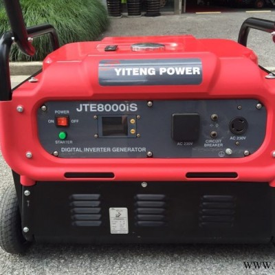 8KW数码变频三相发电机