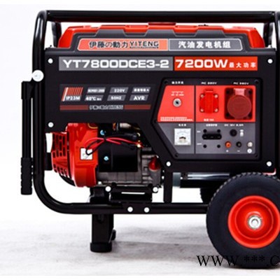 进口7KW三相汽油发电机电启动