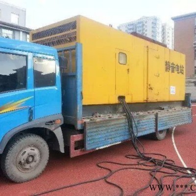 欢迎洛宁县出租移动发电机低噪音机组外租