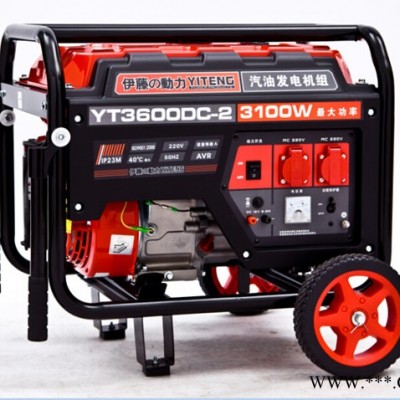 3KW进口单相汽油发电机