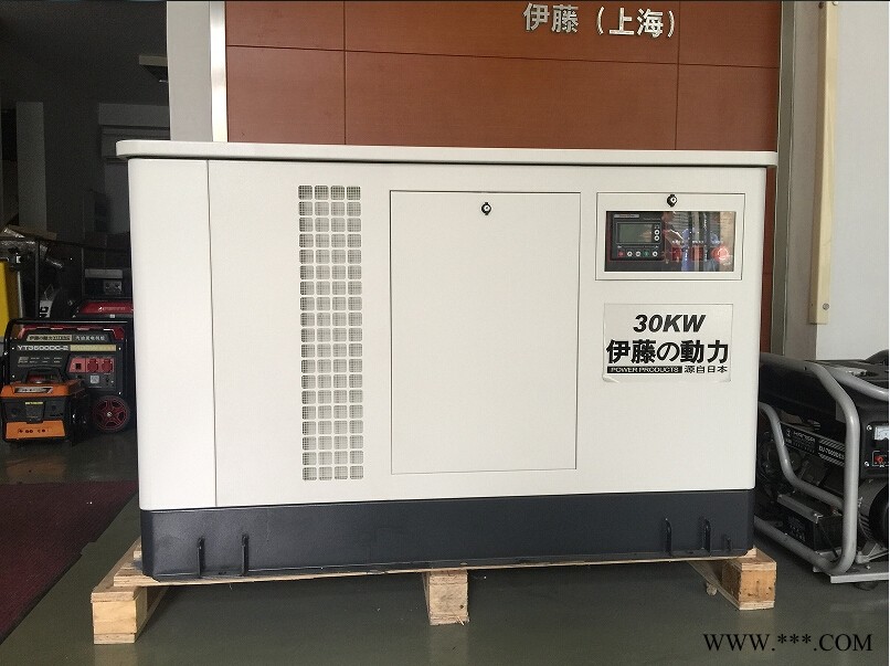 30KW汽油发电机厂家现货图1