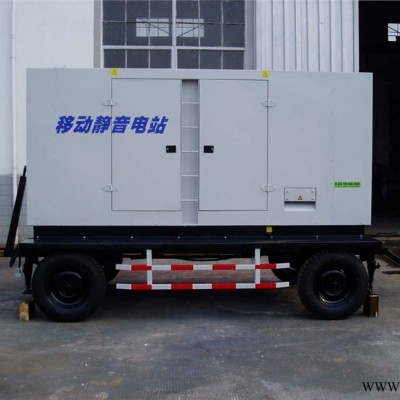 欢迎永济市大型发电机租赁4—12米静音箱制作