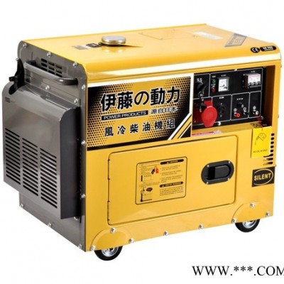 5千瓦车载柴油发电机报价