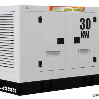 700KW康明斯 柴油发电机放心省心