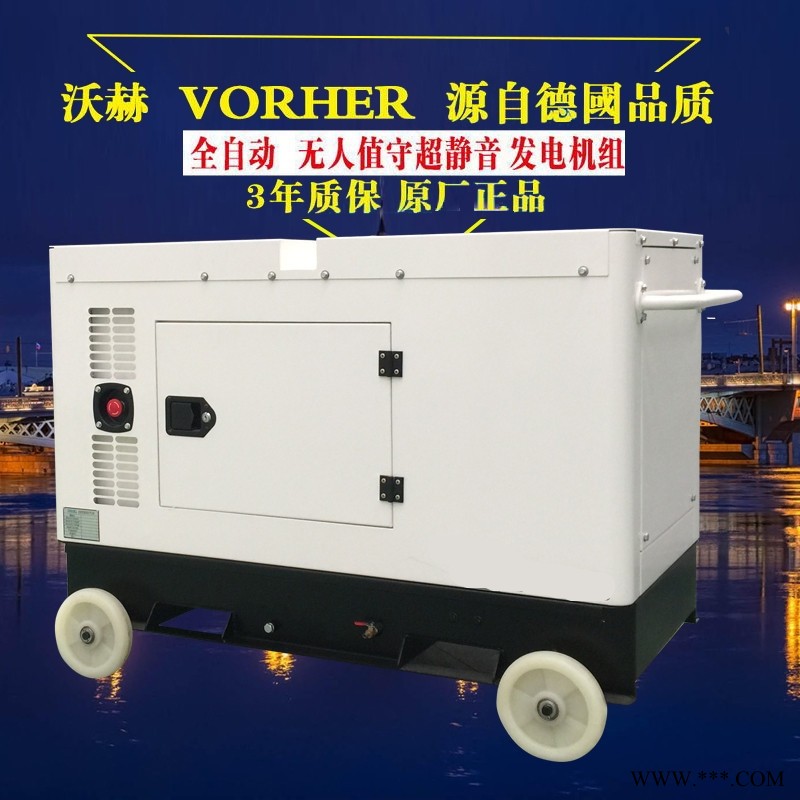 280KW220v柴油发电机原装现货图1