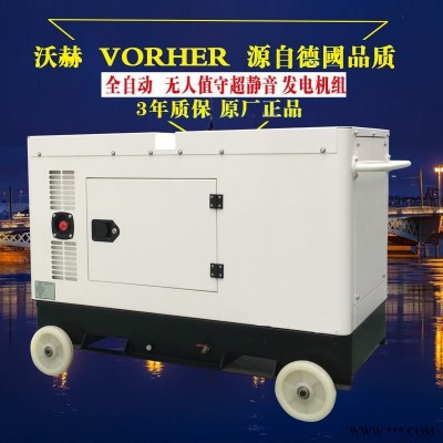 280KW220v柴油发电机原装现货