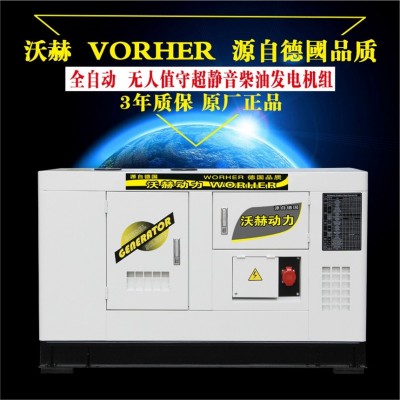 140KW移动式发电机组低价促销