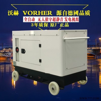 260KW三相柴油发电机组一般要多钱