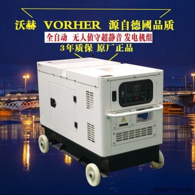 45KW柴油发电机价格规格齐全