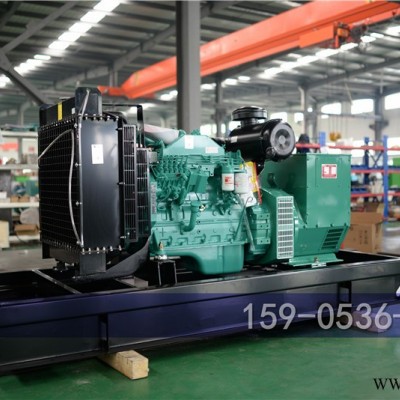 华全KP 500kW发电机组报价