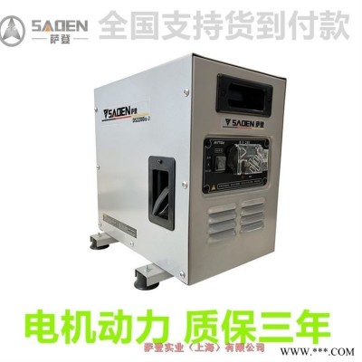辽宁德国萨登24v直流发电机参数