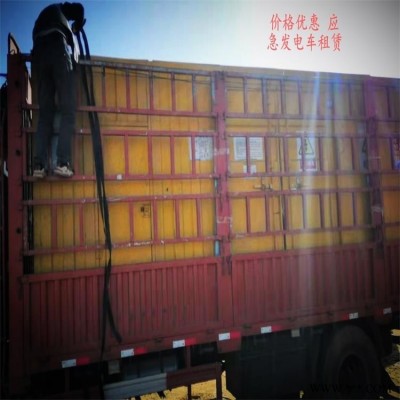 潍坊市3000kw发电机出租