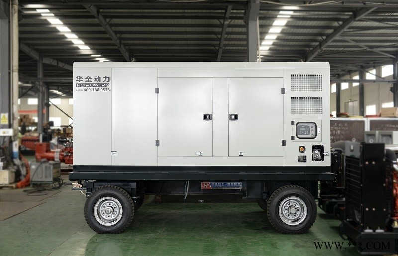 华全LZ 1300kW发电机组报价图1