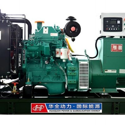 450kW华全WC发电机组报价