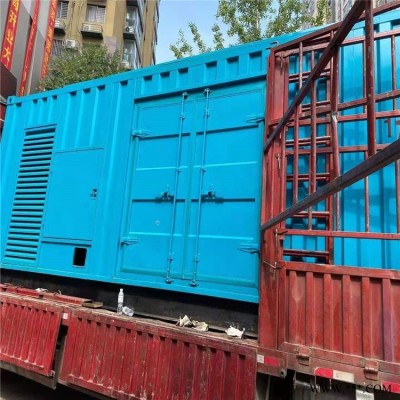 天津玉柴400千瓦发电机回收24小时跟踪服务
