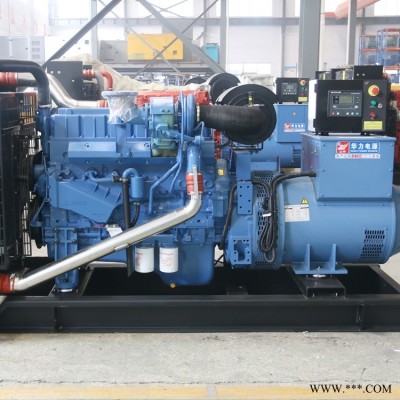 200KW玉柴发电机组燃料柴油 可靠耐用
