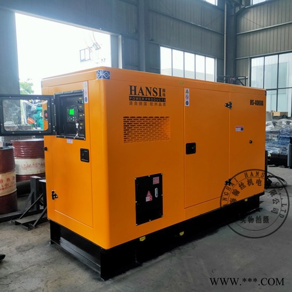 HS30KVA-ATS自启动柴油发电机图1