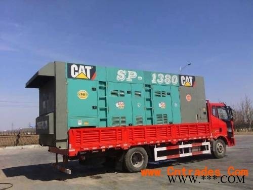 枣庄发电机出租，潍柴发电机出租买卖图1