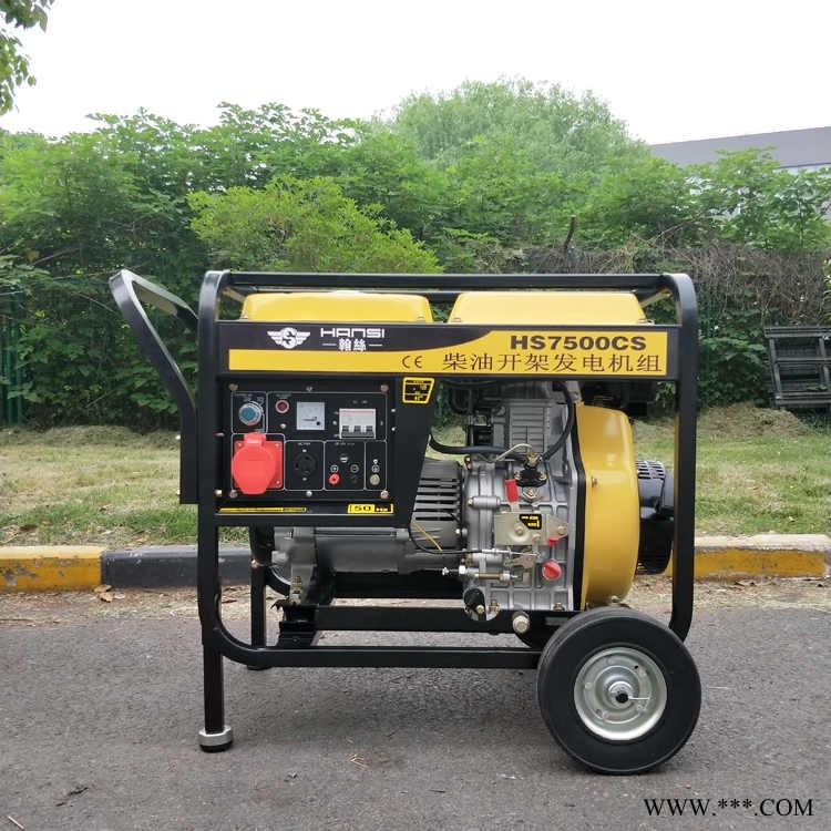 6KW三相柴油发电机HS7500CES图1