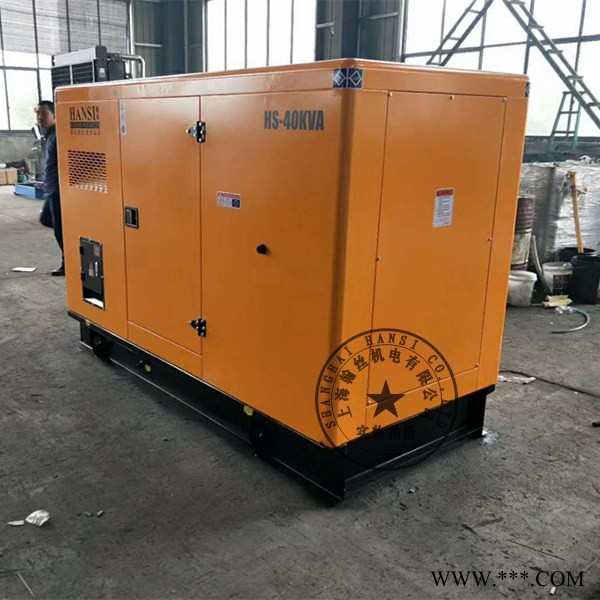 40个千瓦三相柴油发电机HS50KVA型号报价图1