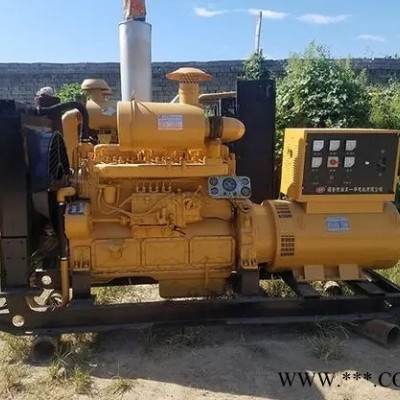 江门旧火力发电机回收-回收废旧电柜中心