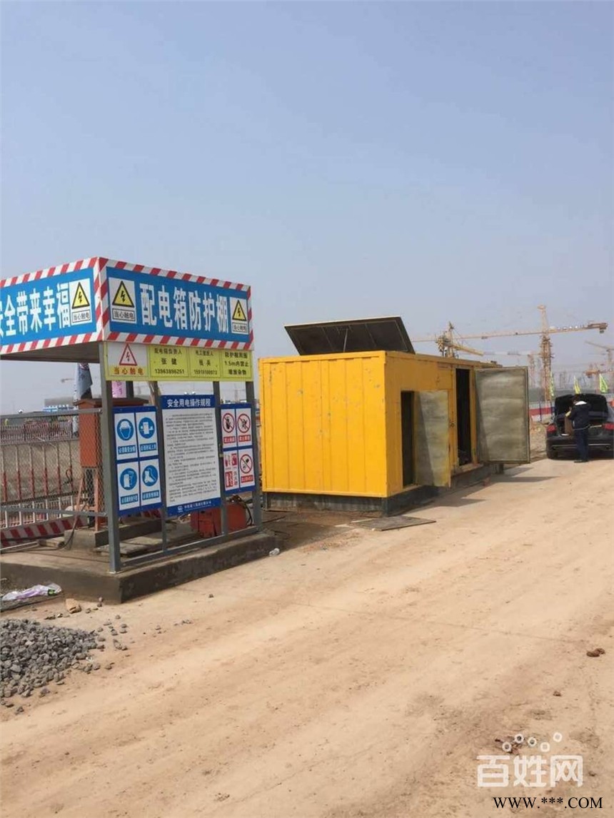 南京进口发电机出租,静音发电机出租租赁,价格公道图1