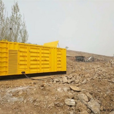 淄博大型矿山发电机出租  就近发电机出租