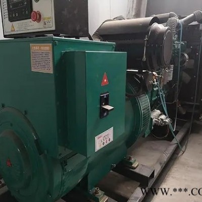 深圳龙岗区进口柴油发电机组回收-二手旧配电设备回收