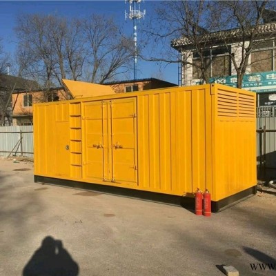 邯郸市进口发电机出租  发电车租赁 就近发车